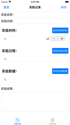 实验记录小本苹果版下载-实验记录小本苹果版 V1.0