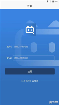 抖喵圈APP特别版下载-抖喵圈APP特别版 V1.2.2