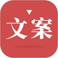 文案狗app