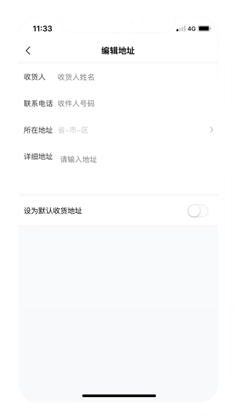 澜悦APP免费版下载-澜悦APP免费版 V3.0