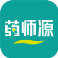 药师源app