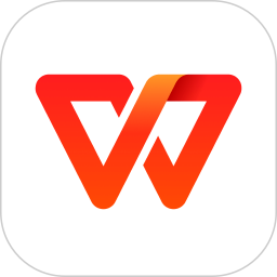 WPS Office2024最新版