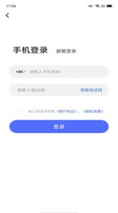 搞一下汽车电子定制版下载-搞一下汽车电子定制版 V1.0.9