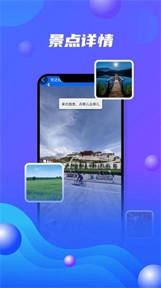 北斗狮地图手机版下载-北斗狮地图手机版 V9.0