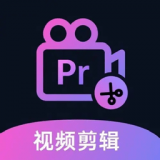 vlog视频制作剪辑app