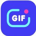 迅信GIF制作APP