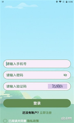 酷乐答题app精简版下载-酷乐答题app精简版 V1.0.1