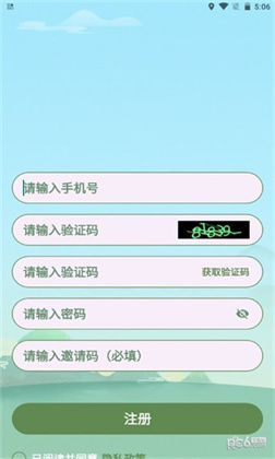 酷乐答题app精简版下载-酷乐答题app精简版 V1.0.1