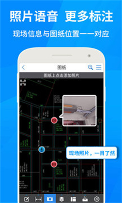 cad快速看图2023最新版下载-cad快速看图2023最新版 V5.8.6