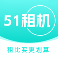 51租机APP