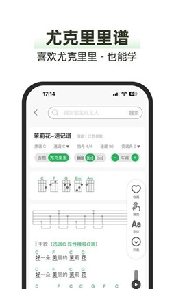 毛瓜谱稳定版下载-毛瓜谱稳定版 V1.0.4