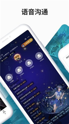 寻宝天行APP绿色版下载-寻宝天行APP绿色版 V1.3.6