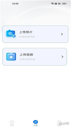 图悠悠破解版下载-图悠悠破解版 V1.0.3