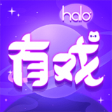 HALO有戏特别版