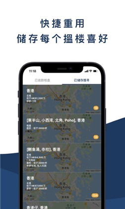 千居APP已付费版下载-千居APP已付费版 V7.7.1