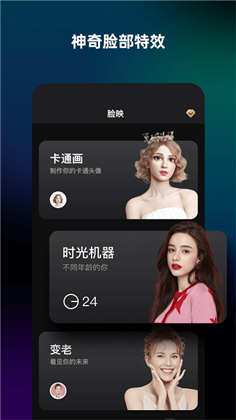 简单拍app定制版下载-简单拍app定制版 V1.0.1