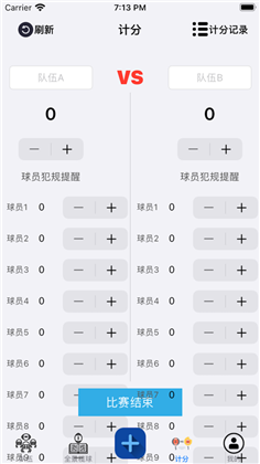 全来拉格比免费版下载-全来拉格比免费版 V1.0.1