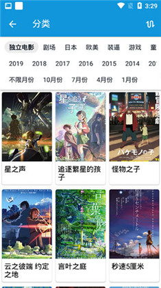 滴滴漫画已付费版下载-滴滴漫画已付费版 V3.87.15