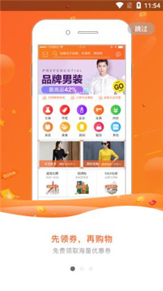 麻豆优品app最新版下载-麻豆优品app最新版 V1.0.0