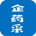 企药采app