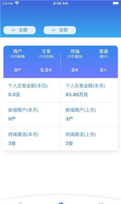 蚂蚁优客app直装版下载-蚂蚁优客app直装版 V0.0.14