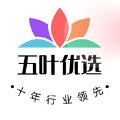 五叶优选苹果ios版