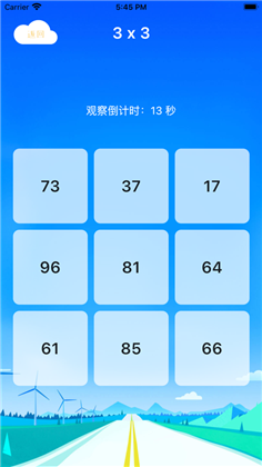 数字翻转乐趣免费版下载-数字翻转乐趣免费版 V1.0