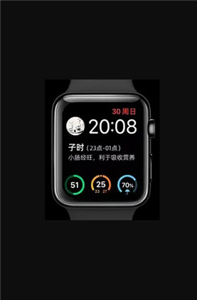 养生钟APP最新版下载-养生钟APP最新版 V1.0