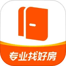 幸福里APP