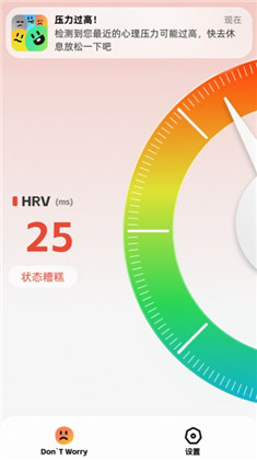 解压小橙子高级版下载-解压小橙子高级版 V1.1