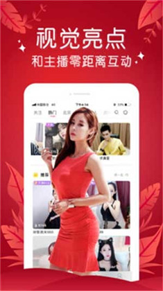 番茄乐园app清爽版下载-番茄乐园app清爽版 V1.0.1