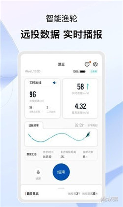 卡斯丁APP手机版下载-卡斯丁APP手机版 V1.5.4