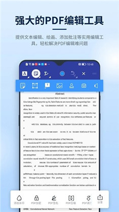 迅捷pdf编辑器手机版-迅捷pdf编辑器手机版  V1.9.0