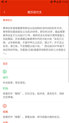 承望APP已付费版下载-承望APP已付费版 V1.0.0