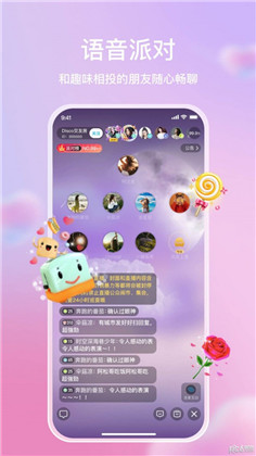 麦田星球APP绿色版下载-麦田星球APP绿色版 V1.0.10