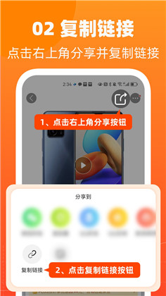 慢慢买极速版下载-慢慢买极速版 V4.4.20