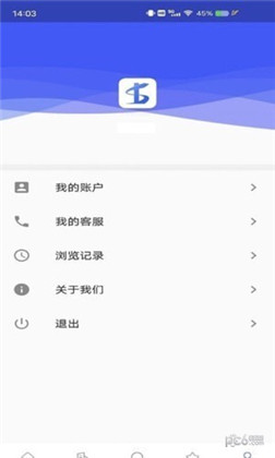 科易多闻专业版下载-科易多闻专业版 V3.10.7