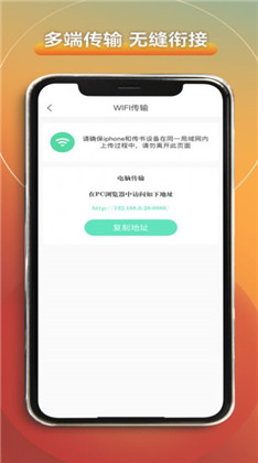 爱读书阁app纯净版下载-爱读书阁app纯净版 V1.0.3