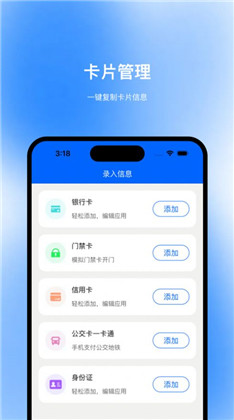 搜奇读取极简版下载-搜奇读取极简版 V1.0.0