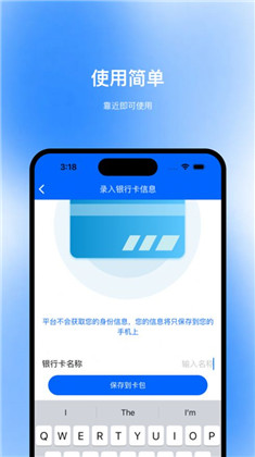 搜奇读取极简版下载-搜奇读取极简版 V1.0.0