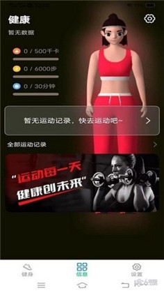 步步有好运vip版下载-步步有好运vip版 V5.0.8