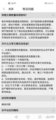 品阅APP手机版下载-品阅APP手机版 V1.0.0