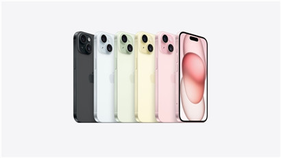 iPhone15系列国行价格公布