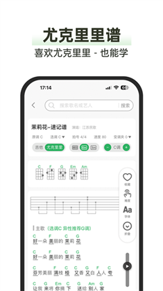 毛瓜谱app会员版下载-毛瓜谱app会员版 V1.0.4