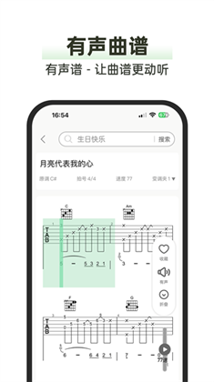 毛瓜谱app会员版下载-毛瓜谱app会员版 V1.0.4