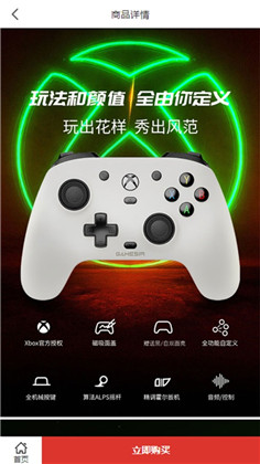 盲驾购APP稳定版下载-盲驾购APP稳定版 V1.0