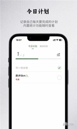 出粽监督app安卓版下载-出粽监督app安卓版 V1.1.6