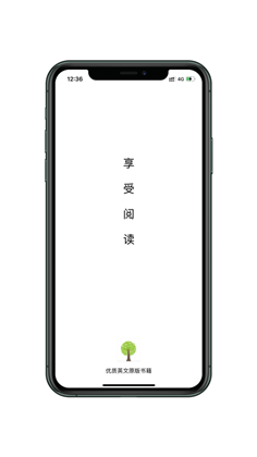 阅界app安卓版下载-阅界app安卓版 V1.2.6059