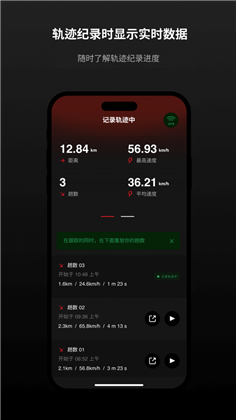 滚兽APP苹果版下载-滚兽APP苹果版 V1.0.35