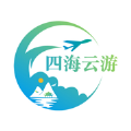 四海云游app